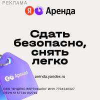 AliExpress RU&CIS NEW